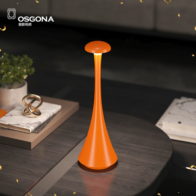 奥斯哥纳现代简约卧室小夜灯长空