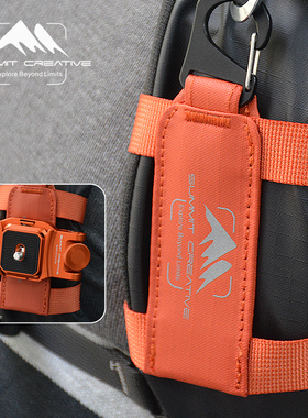 Dulepro多乐山木相机快挂配件丹增摄影包配件相机快挂