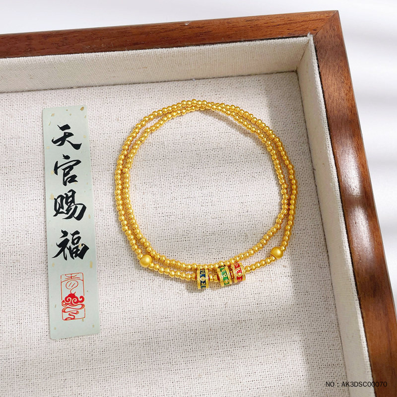 3D硬金六字真言跑环双圆圈弹力绳手串(跑环5D工艺)大气送女友