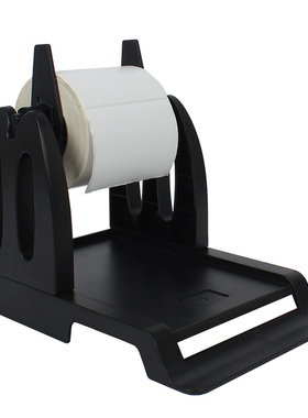 条码标签打印机支架佳博TSC科诚博思得斑马立象外置大卷不干胶纸洗水唛吊牌快递电子面单通用高大支架配件