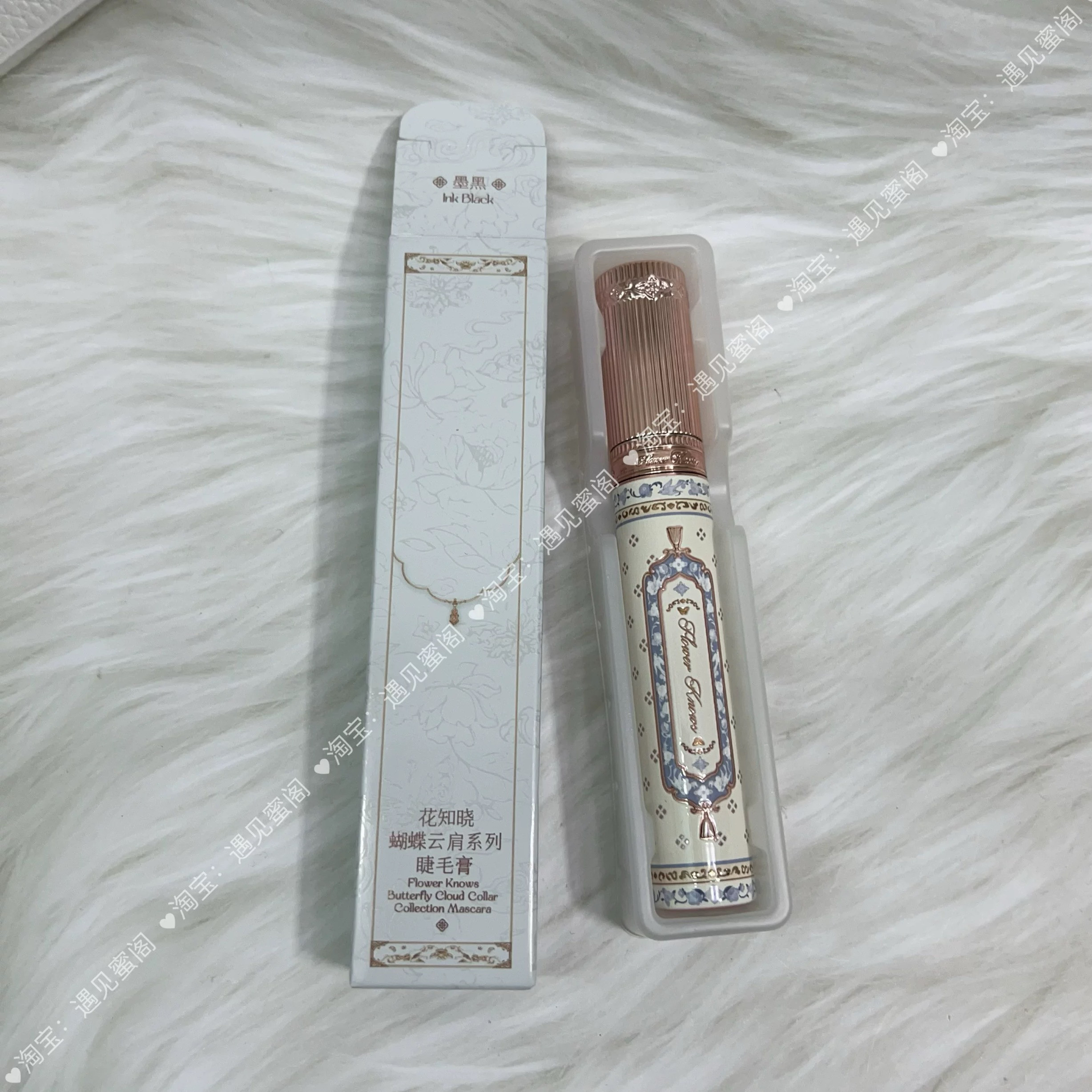 花知晓蝴蝶云肩黑棕色睫毛膏纤长不易晕染脱妆巧克力睫毛夹,彩妆/香水/美妆工具,睫毛膏,淘宝优惠券,粉丝福利购,淘宝优惠卷