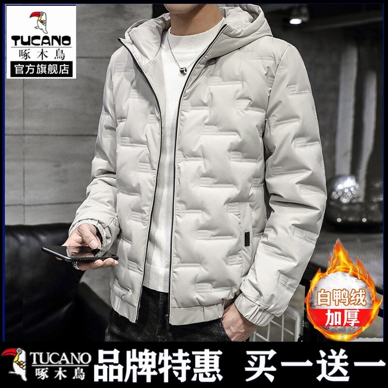 TUCANO/啄木鸟羽绒服男士羽绒服