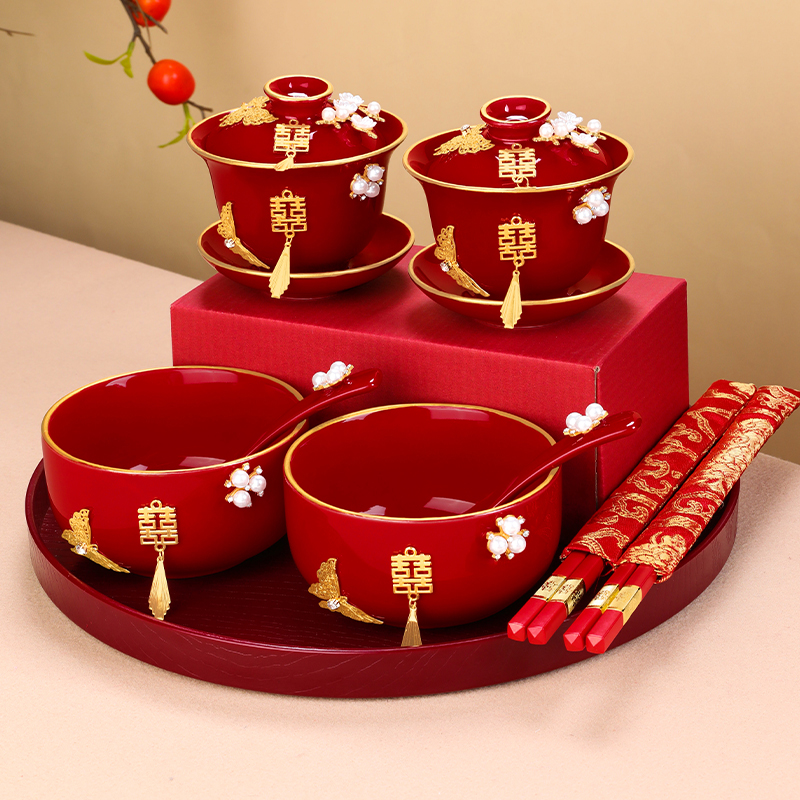 贴金喜字镶珠结婚敬茶杯