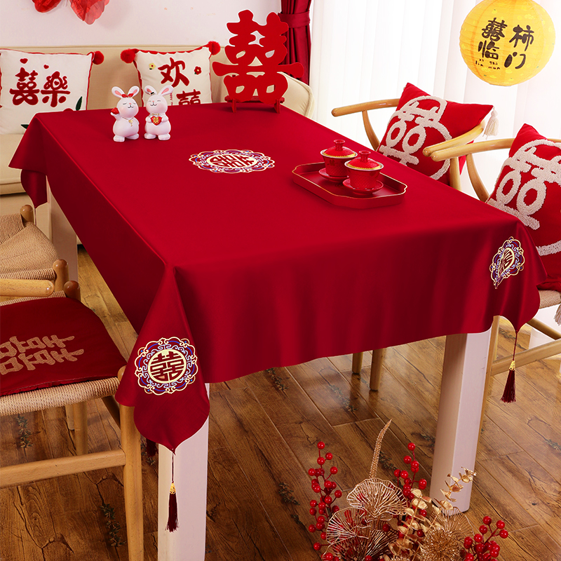 结婚茶几桌布喜庆餐桌布