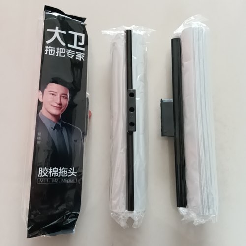拖把大卫原装替换头专用
