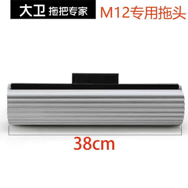 吸水海绵家庭地拖布大卫免手洗