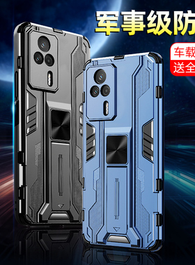 适用于红米K70pro手机壳k60小米K50带支架K40游戏增强版防摔K40s至尊版保护套潮男款K30镜头全包硅胶redm外壳