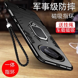 适用华为荣耀x50pro手机壳荣耀x40i保护套gt全包防摔5G新品个性硅胶创意honor手机套ALI一AN00超薄气囊潮外壳