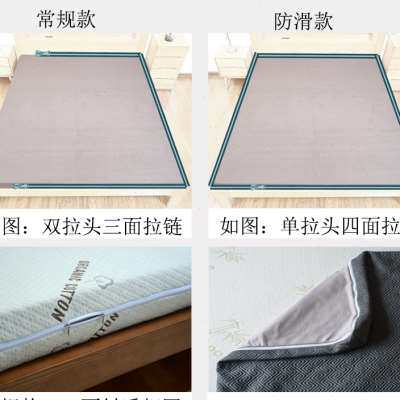 乳胶床垫套保护罩席梦思套子拉链式六面全包床笠外套专用防水防滑