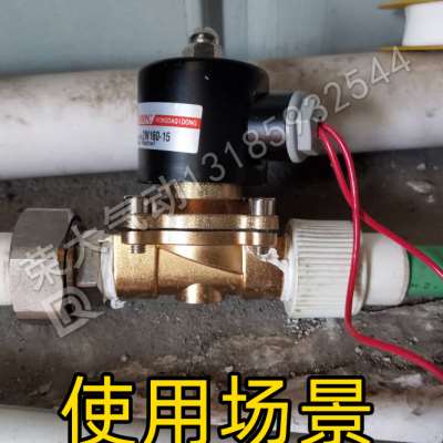 AC220V常闭2W-350-35水阀2W-400-40电磁阀2W-500-50/DC24V