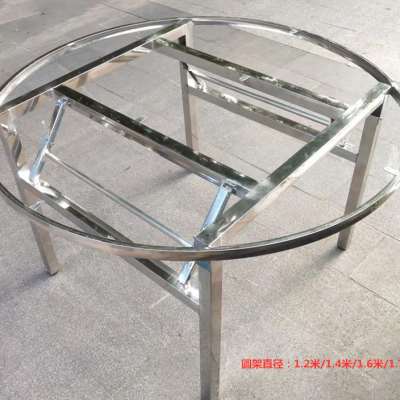 加厚可折叠不锈钢圆桌架方桌餐桌腿便携式餐桌脚活动桌架可定制