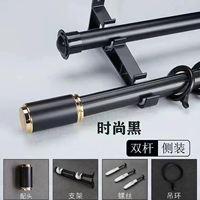 [Маленькая свежая и толстая модель] матовый черный двойной полюс