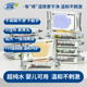 启美十二生肖超纯水湿厕纸便携小包女士专用私处擦屁屁湿厕巾40抽