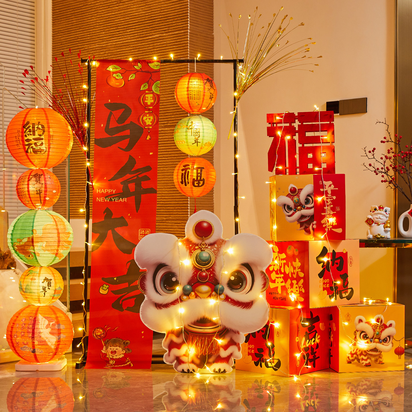 2026新年新款装饰马年挂布礼盒摆件春节过年商场门店氛围场景布置,节庆用品/礼品,装扮布置套餐,淘宝优惠券,粉丝福利购,淘宝优惠卷