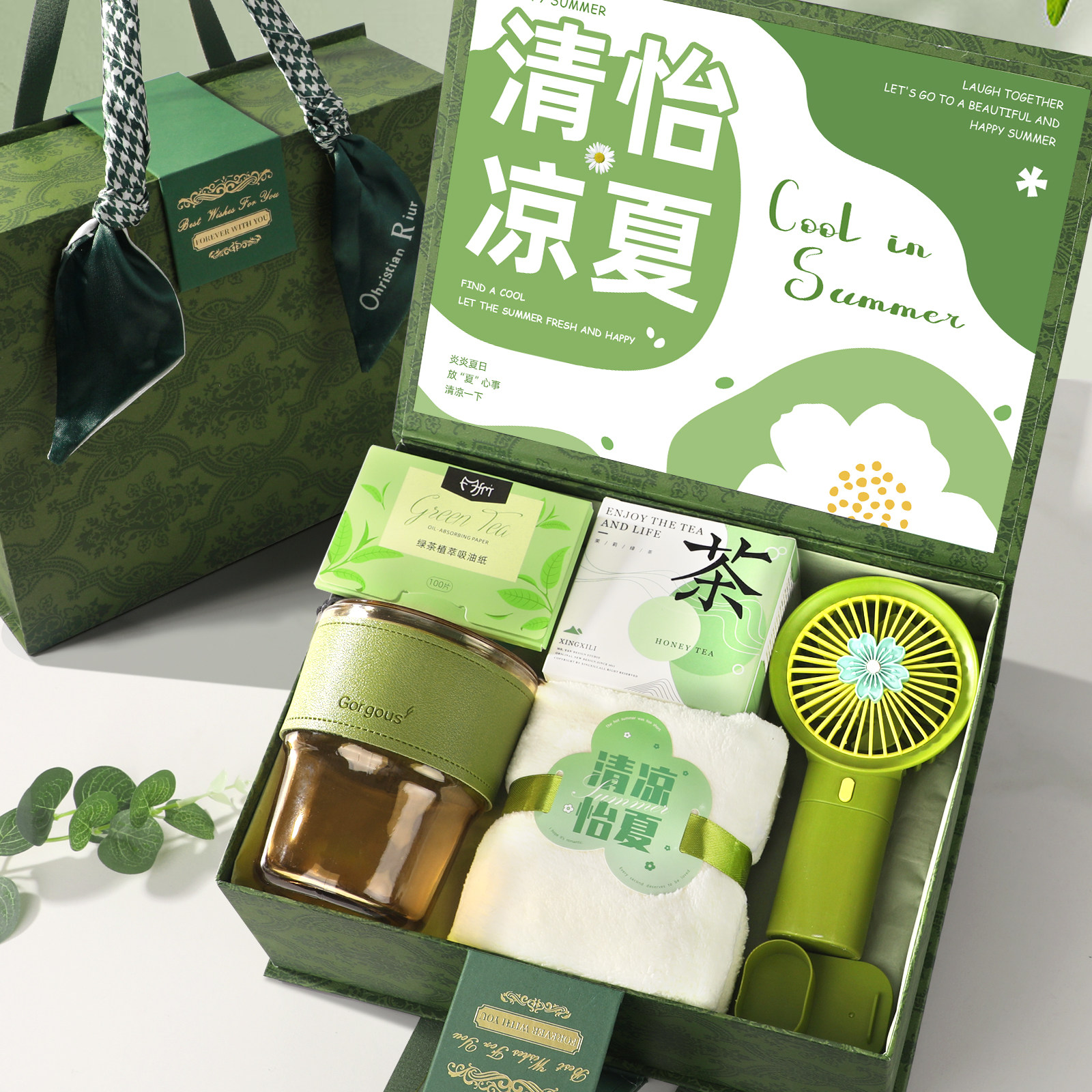 夏日清凉伴手礼盒防暑降温大礼包清凉一夏公司员工福利实用小礼品
