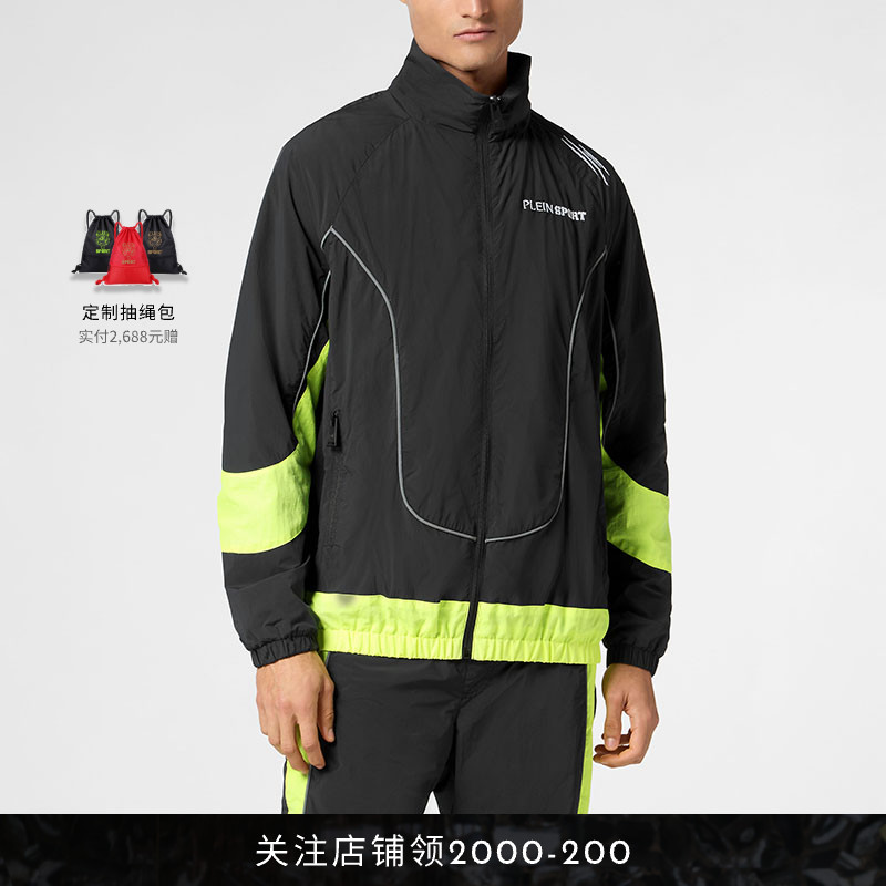 PLEIN SPORT 2025年春男士Scratch拼接长袖夹克