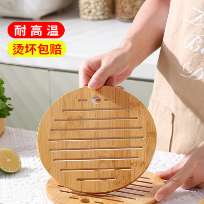 隔热垫家用加厚防烫耐高温