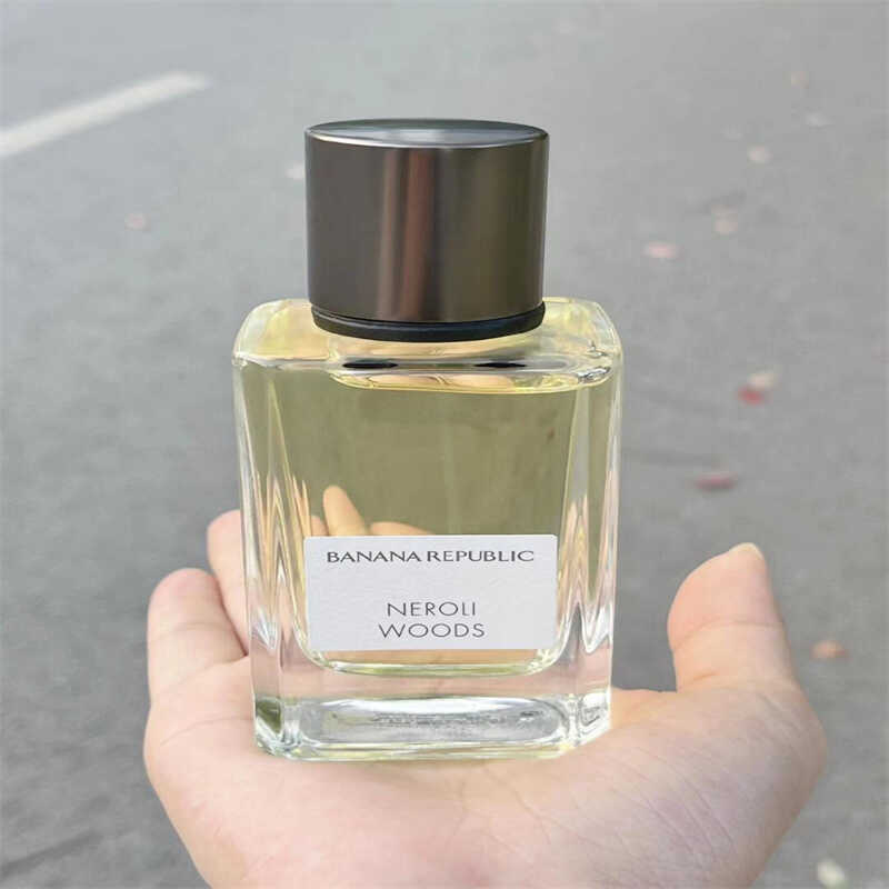 香蕉共和国纯白栀子豆蔻分装小样