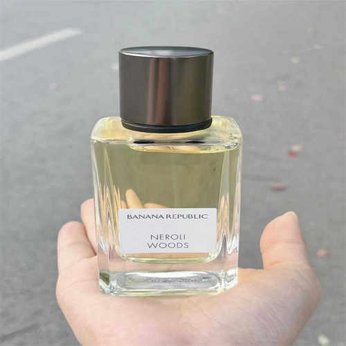 香蕉共和国纯白栀子豆蔻分装小样