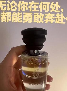 masque milano面具香水等待探戈爱情杀戮浪漫情事曼茶罗正品小样