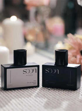 bounprem文总包包 moon月亮day正品小样night香水