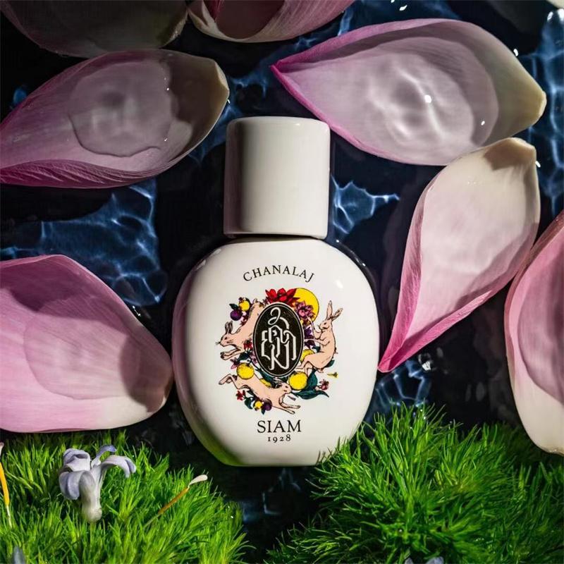 siam1928HEMAN香水小样