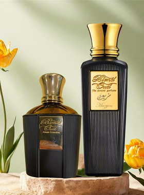 Blend oud乌木之合香水阿联酋沉香莱拉蒂树皮加扎勒试香小样