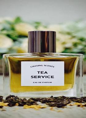 chasing scents香水茶水服务tea service普洱茶慢世界小样