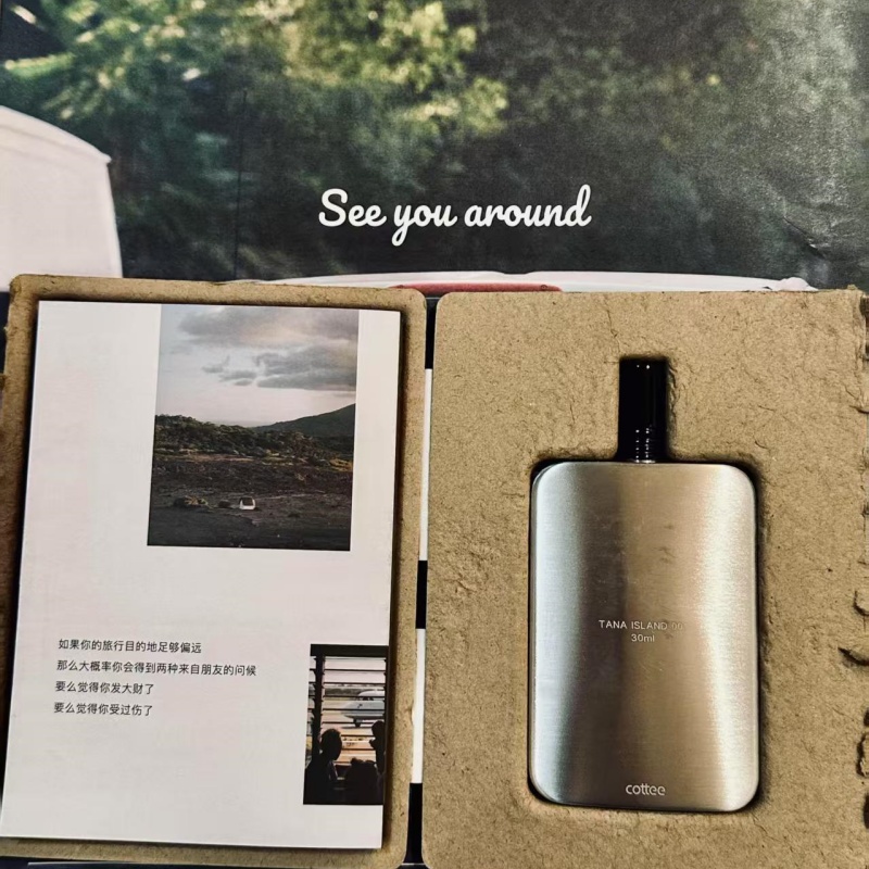 曼谷塔纳岛旅行者系列香水小样