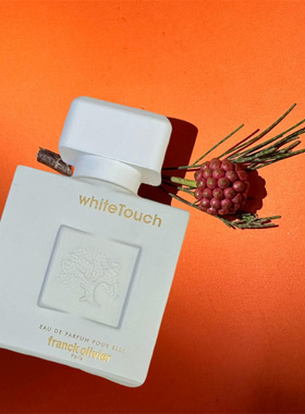 Franck olivier弗兰克奥利弗香水白色触摸蓝色贝壳自然试香小样