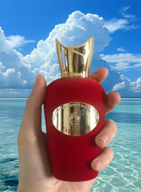 Sospiro perfumes感叹香氛二重唱Wardsina女高音重音合奏试香小样