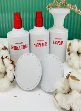 BORNTOSTANDOUT韩国小众艺术风BTSO醉风天生出类拔萃香水试香小样