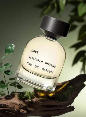 Henry Rose香水Windows Down/ Jake House小众试香小样