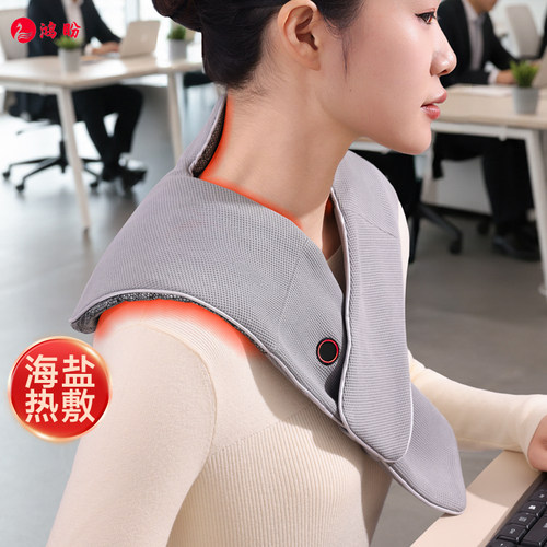 海盐颈椎肩颈热敷包加热理疗护颈暖脖子袋艾灸神器疏通电加热充电