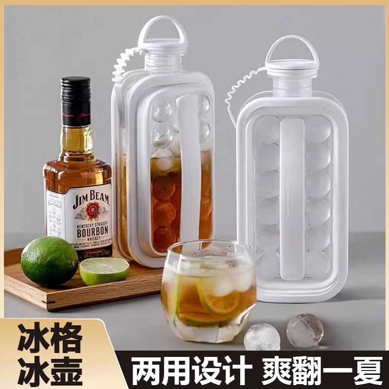 带盖家用创意硅胶大容量冰块模具