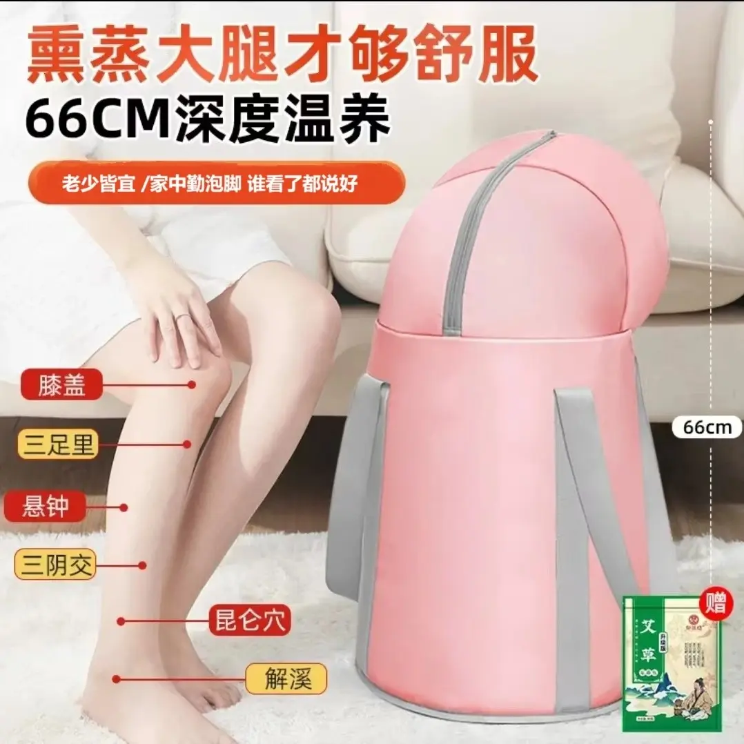 可折叠泡脚桶加厚便携旅行