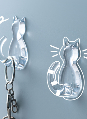 【1·9十个】家用专用卫生间宿舍专猫咪强力创意透明粘钩墙壁挂勾