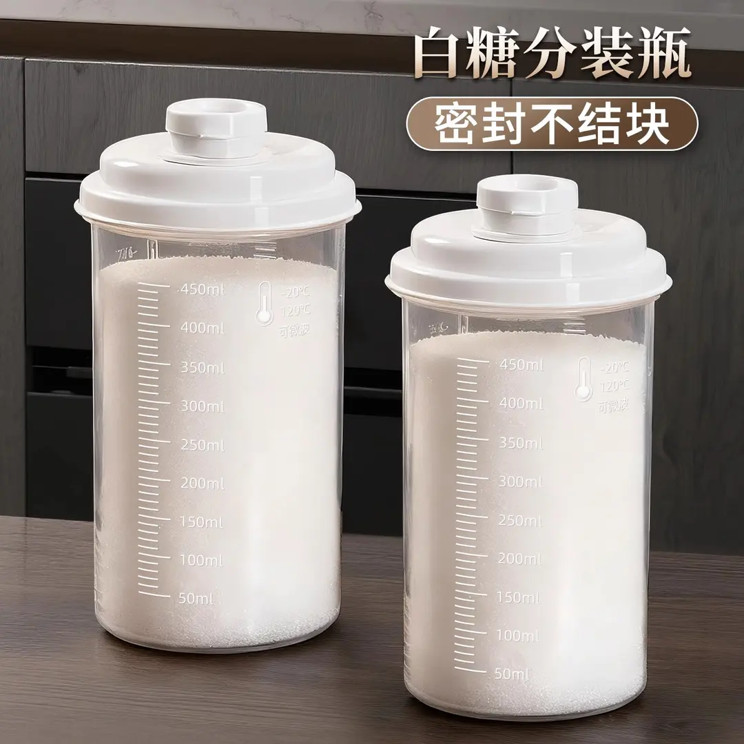 白糖分装密封罐密封储存罐