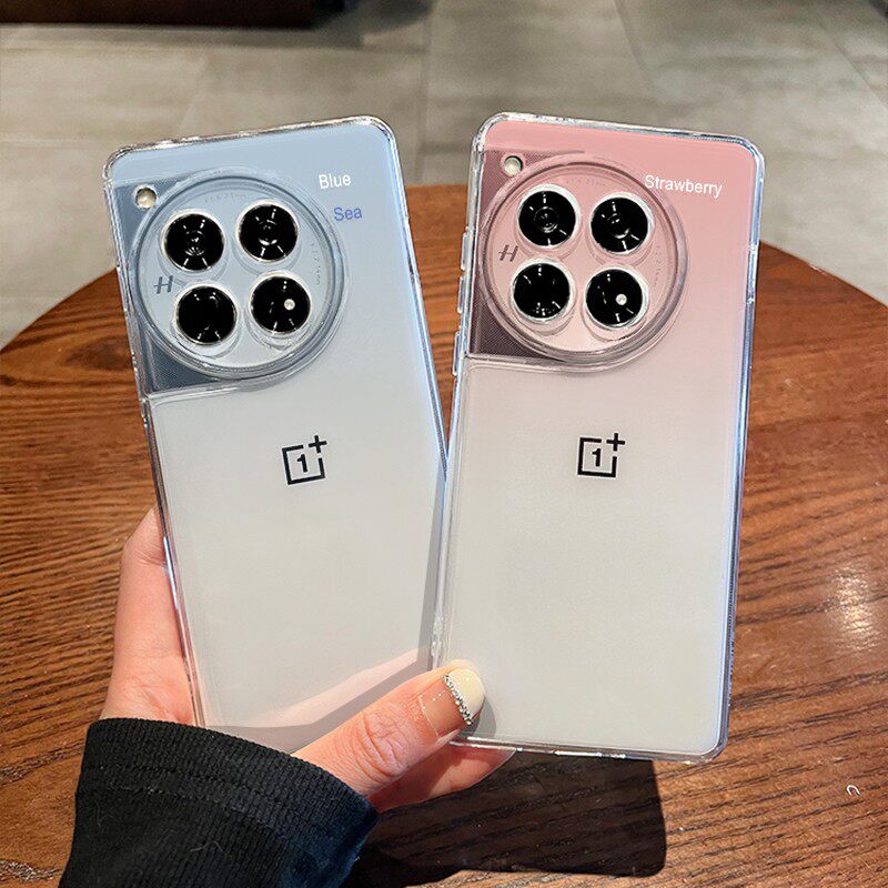 适用一加13手机壳ACE3/2/5渐变极简11/12硅胶V男女9rt新款1+透明8软10高级感OPPO全包Pro简约ins风小清新套