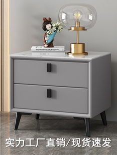 掌上明珠家具床头柜全实木轻奢北欧皮艺简约现代储物收纳床边柜家