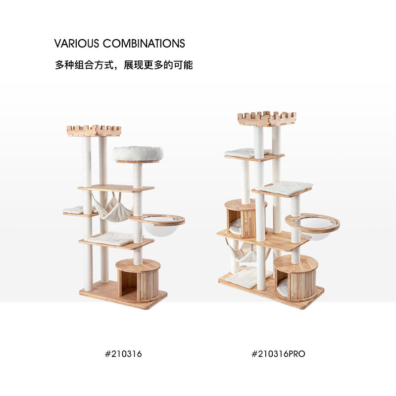 蜜罐猫猫爬架猫窝猫树一体实木猫别墅猫跑步机滑梯剑麻绳可拆洗垫