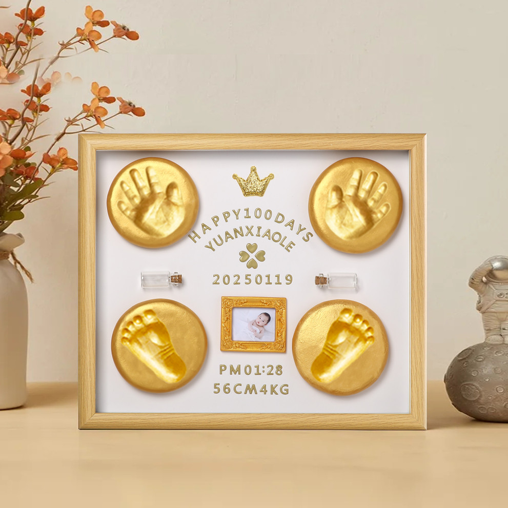 新生婴儿周岁礼相框蛇宝宝