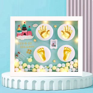 宝宝手足印相框胎满月纪念手足印胎发脐带保存新生儿百天手脚印