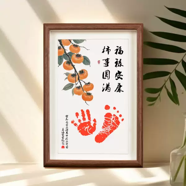 Товары от 梦想宝贝母婴用品