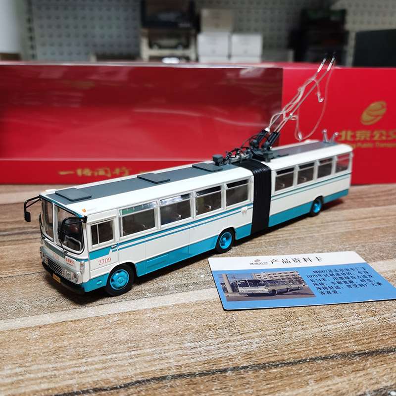 正品BK652 40路老北京公交车 1:64 单机福田双源无轨合金公交巴士 玩具/童车/益智/积木/模型 合金车/玩具仿真车/收藏车模 原图主图