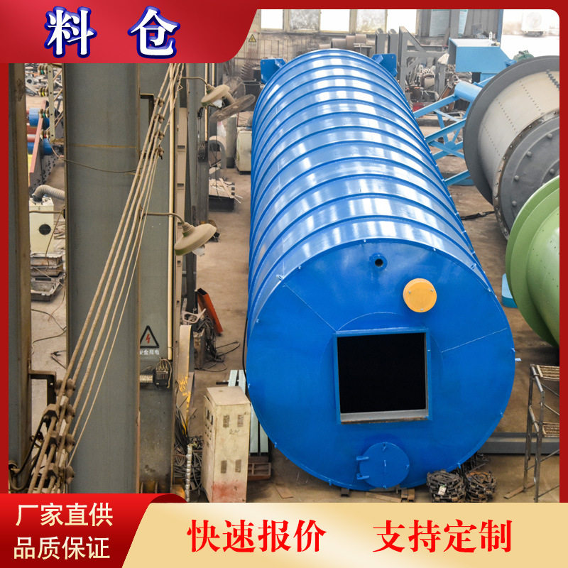 立式水泥料仓厂家 石灰料仓价格 水泥仓储料仓 搅拌站料仓供应
