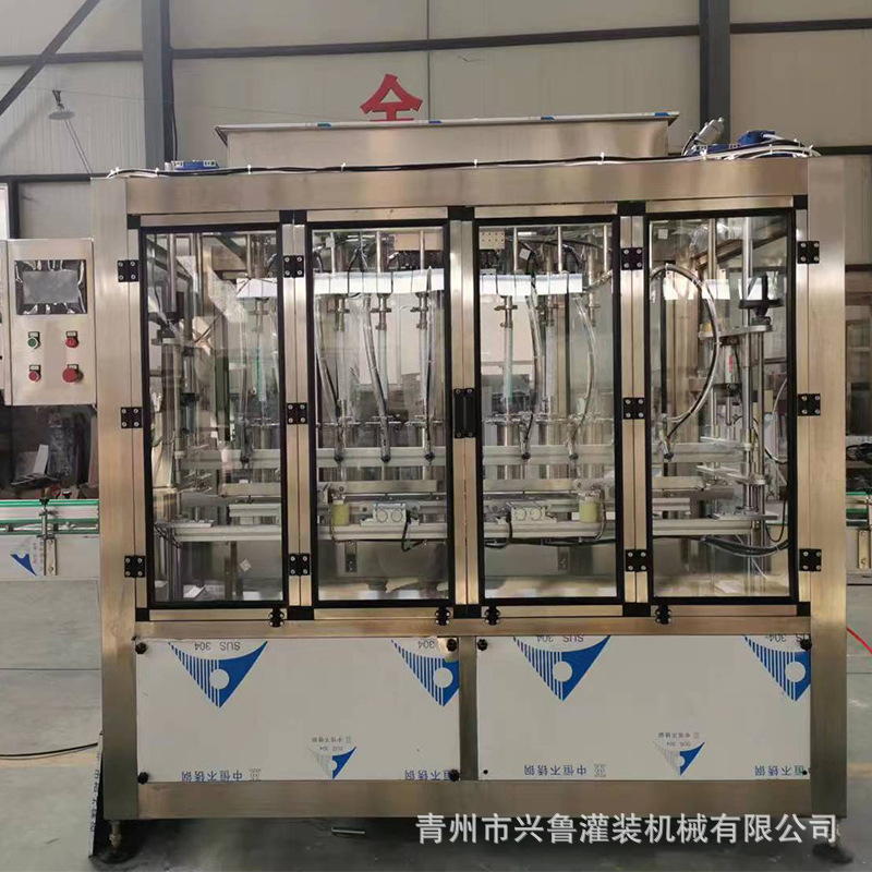 全自动洗衣液跟踪式灌装设备 智能高速洗手液灌装机 沐浴露分装机