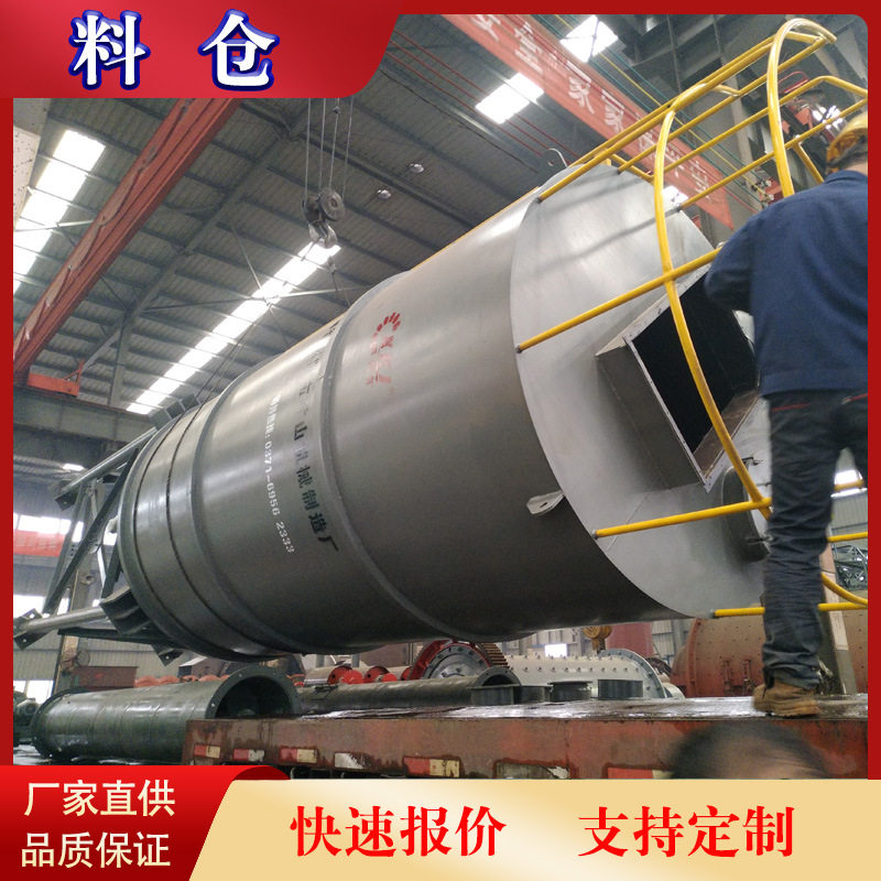 100吨散装水泥料仓供应商 粉煤灰储存料仓价格 石灰粉投加系统