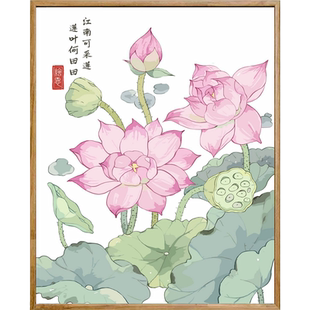 夏日荷花数字油画diy清廉文化作品手工自己填色打发时间画油彩画