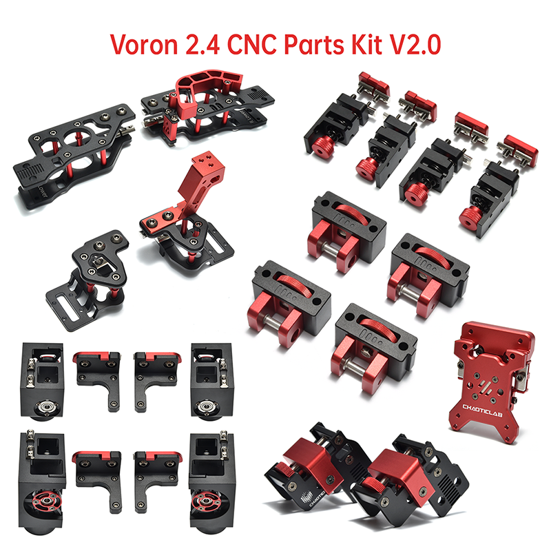Voron 2.4 CNC金属件优化结构、V2.0 轻量化金属件 3D打印机套件